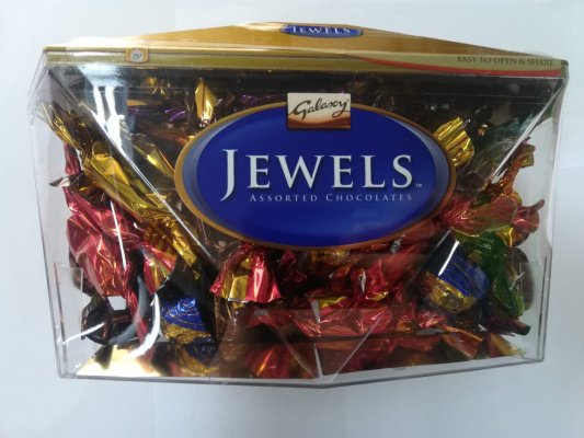 جلاكسي جواهر 900 غرام