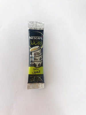 قهوة اربيانا 3 غم