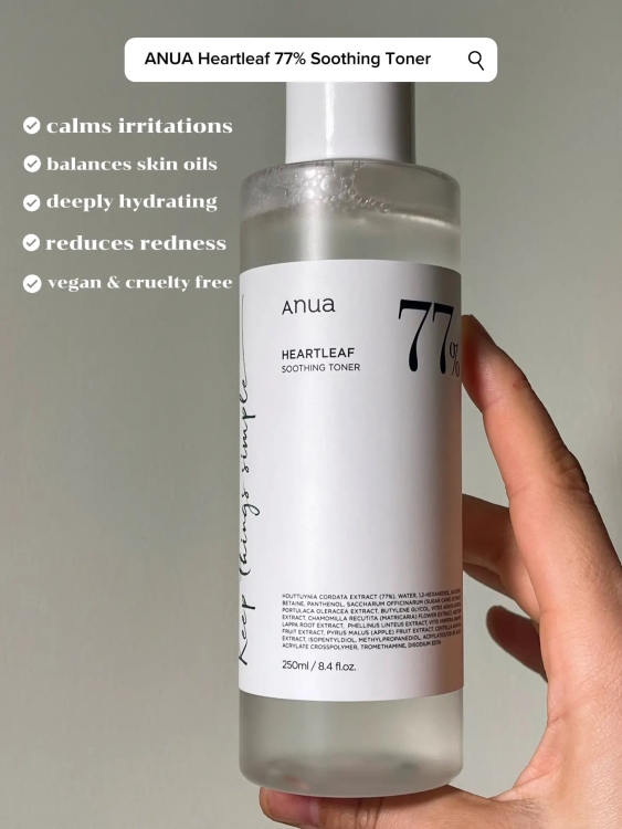 Anua Heartleaf 77% Soothing Toner تونر مرطب للبشرة