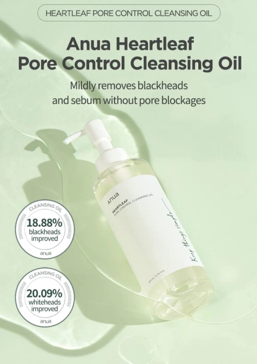 Anua Heartleaf Pore Control Cleansing oil غسول ,زيتي تنظيف لتحكم بالمسام