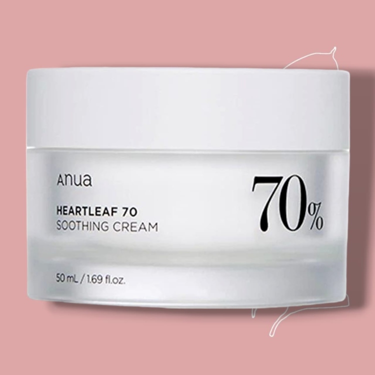 anua heartleaf moisturizer مرطب للبشرة مهدئ بخلاصة اوراق القلب