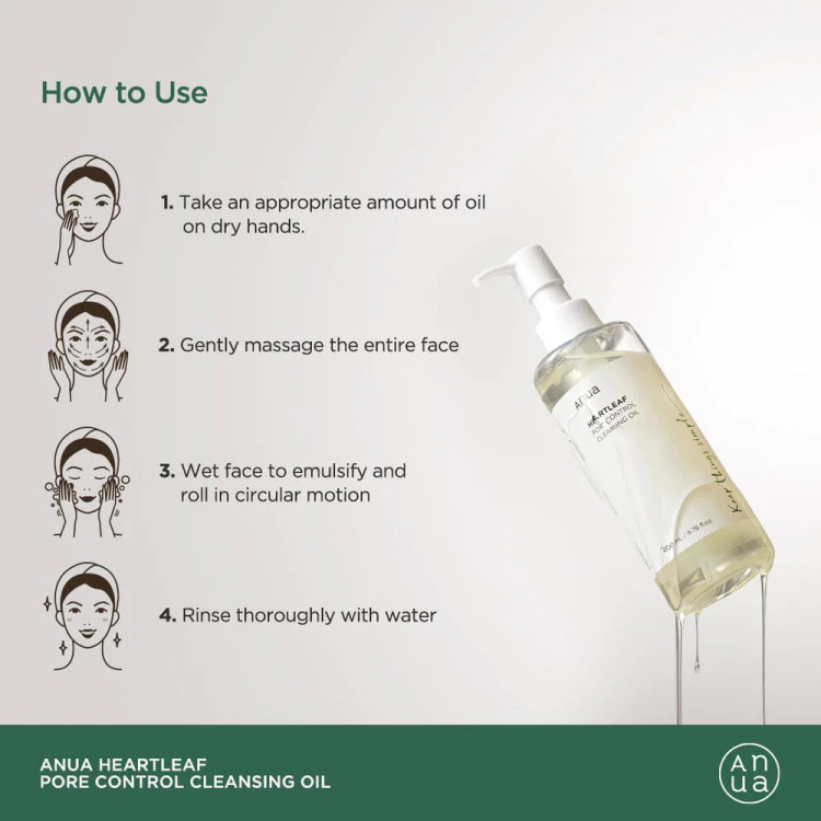 Anua Heartleaf Pore Control Cleansing oil غسول ,زيتي تنظيف لتحكم بالمسام