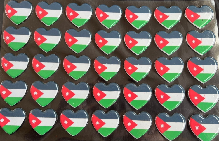 ترانسفير علم الاردن قلب حب