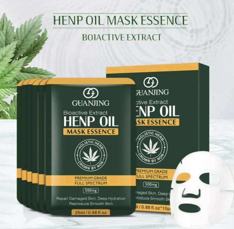 ماسك زيت القنب من ايسنس