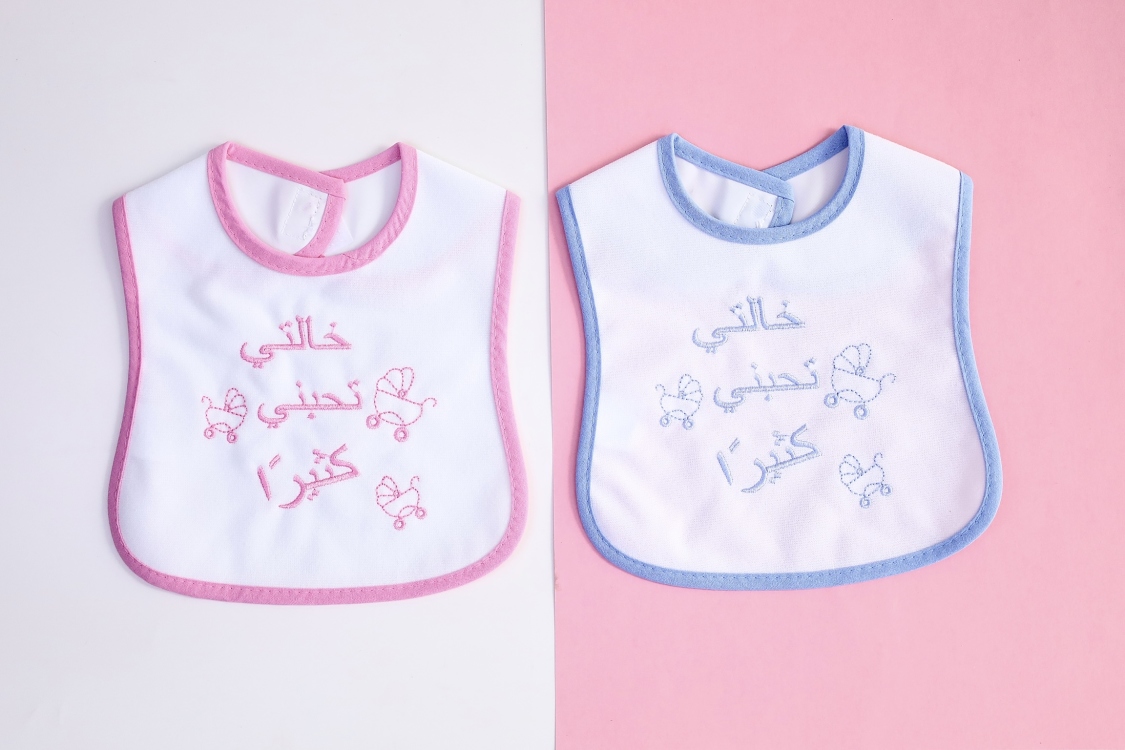 مريلة بيبي