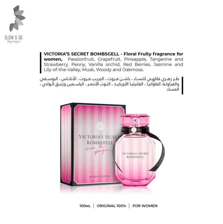 VICTORIA SECRET