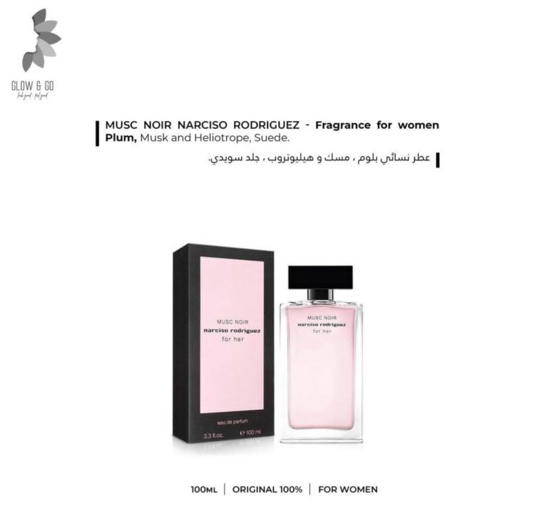 NOIR NARCISO RODRIGUEZ