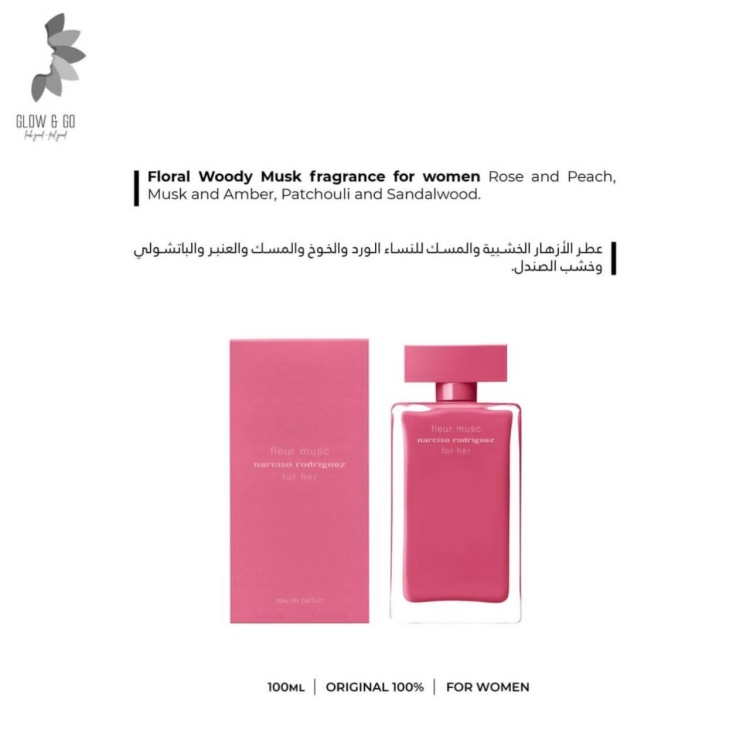 FLORAL WOODY MUSK