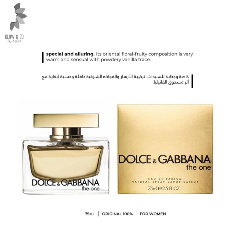 DOLCE & GABBANA - The one