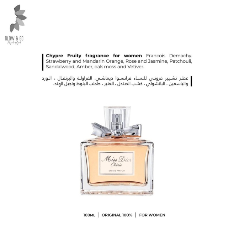 MISS DIOR - cheri