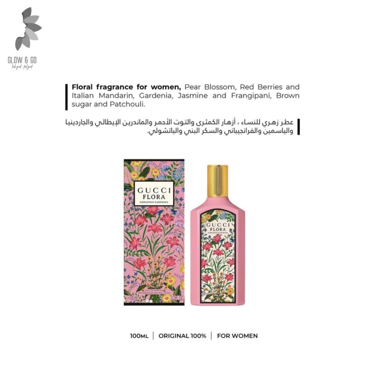 CUCCI FLORAL