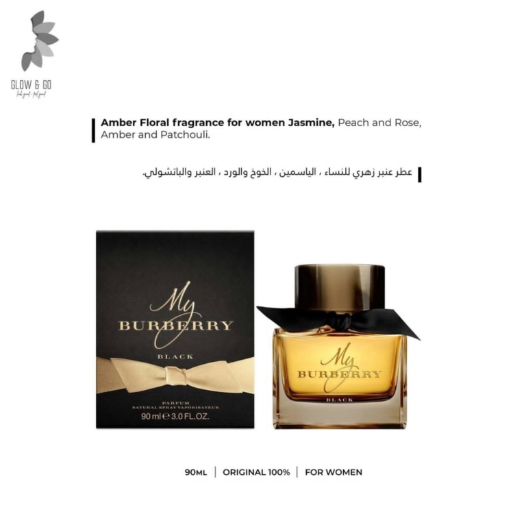 MY BURBERRY- BLACK