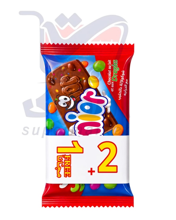 سمارتيز جونيرز2 1