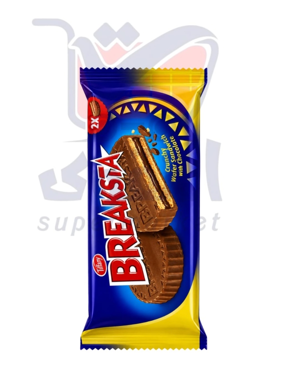 بريسكتا قطعين 28غم