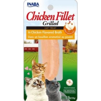 inaba chicken fillet grilled in chicken flavoured broth
