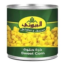 البيروتي ذرة حلوة 340 غم