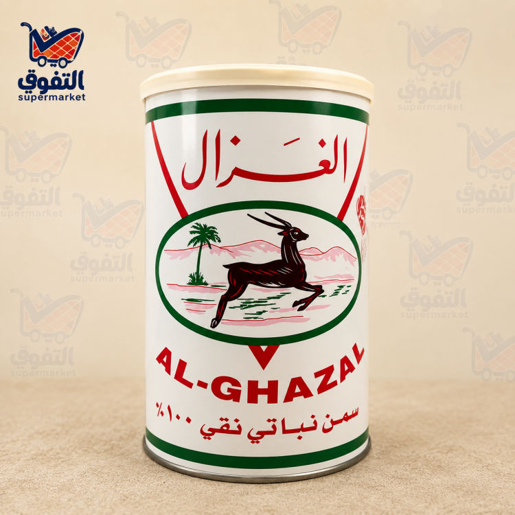 الغزال سمنة 4 لتر