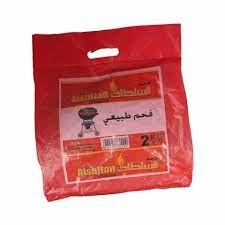 فحم السلطان 4 ك