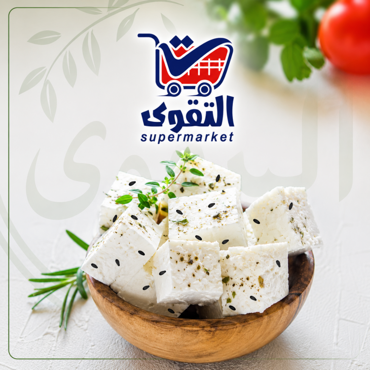 جبنة  مغلية بالقزحة