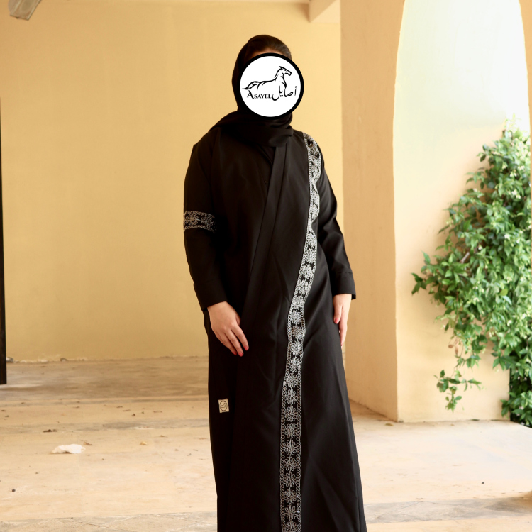 عباية عملية 