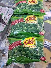 بركات بامية  / 400 غ 