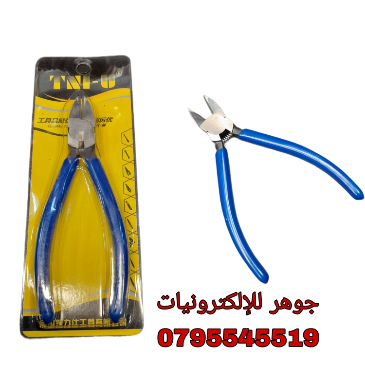 قطاعة الكترونيات حجم كبير