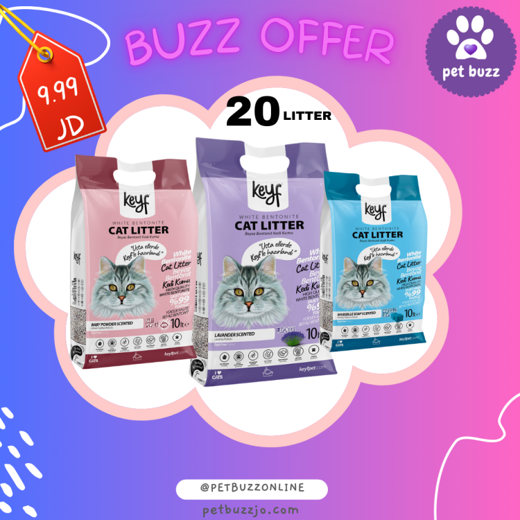 amazing cat litter 30 letter only 15jd