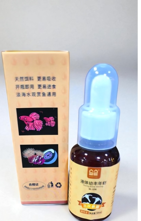 محلول صغار الروبيان السائل من SUNSUNلأفراخ السمك