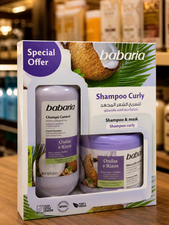 بكج العناية بالشعر الكيرلي باباريا Babaria 