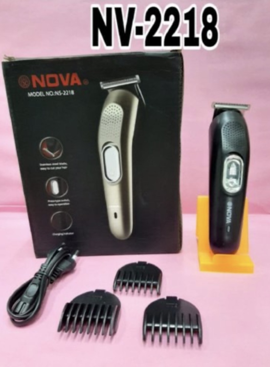 ماكينة حلاقة NOVA