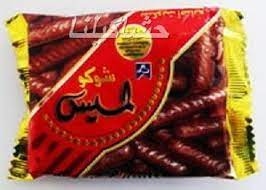 لميس شوكو 25 غم