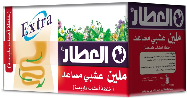 العطار ملين عشبي مساعد 20مدالية