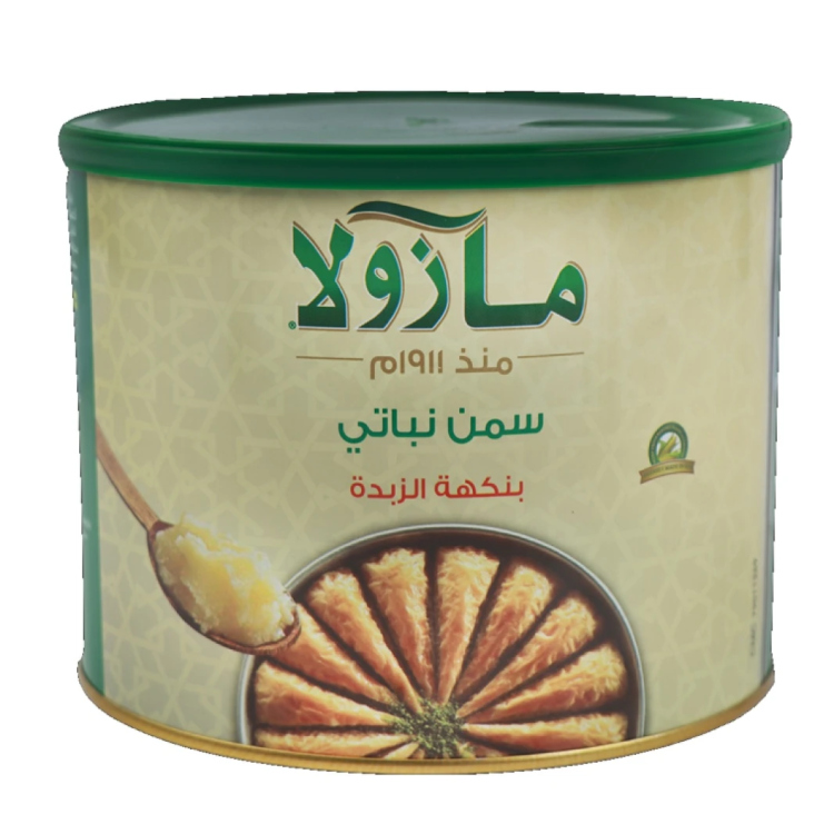 مازولا سمنة نباتي 1.6لتر