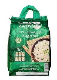بركات زادي أرز بسمتي 3.5كغم