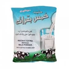 حليب 5 بقرات 700 غ