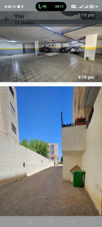 شقه مميزه ب ام سماق 