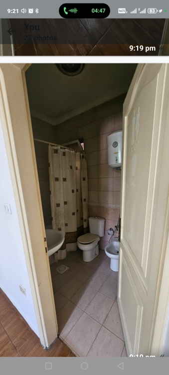 شقه مميزه ب ام سماق 