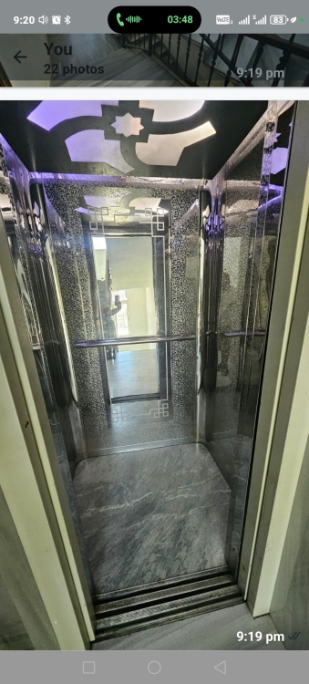 شقه مميزه ب ام سماق 