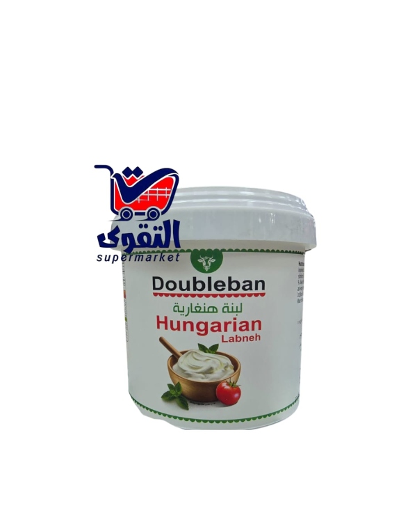 دبل بان لبنة هنغاري 1كيلو