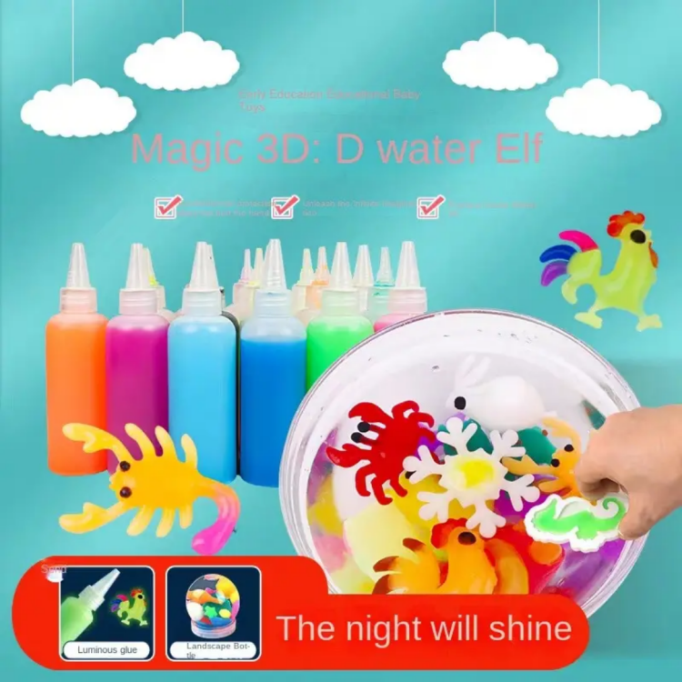 بكج الرسم بالماء 
