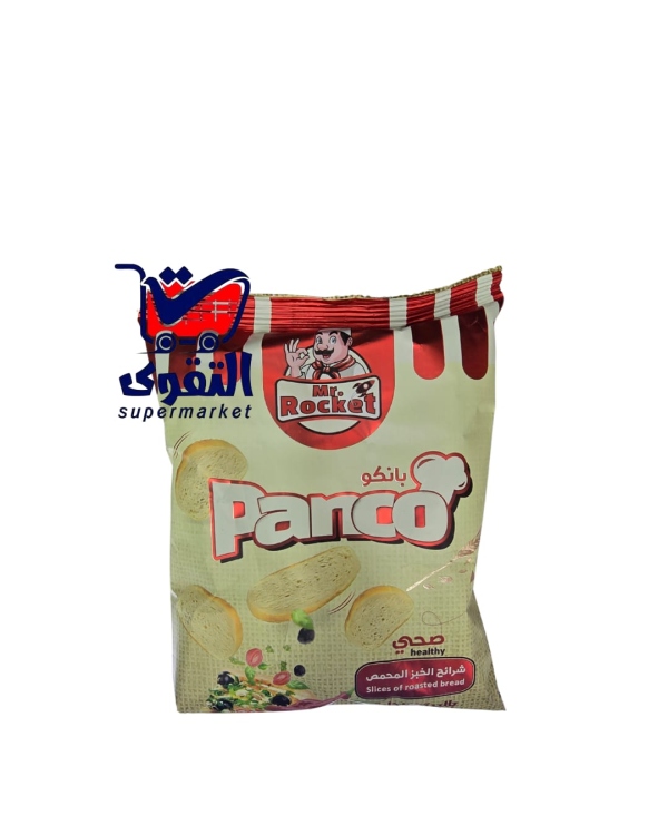 مستر بوكيت خبز محمص بيتزا25غ