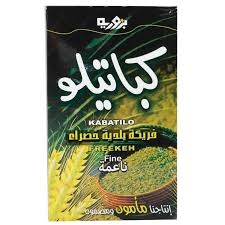 كباتيلو فريكة ناعمة 600 غم