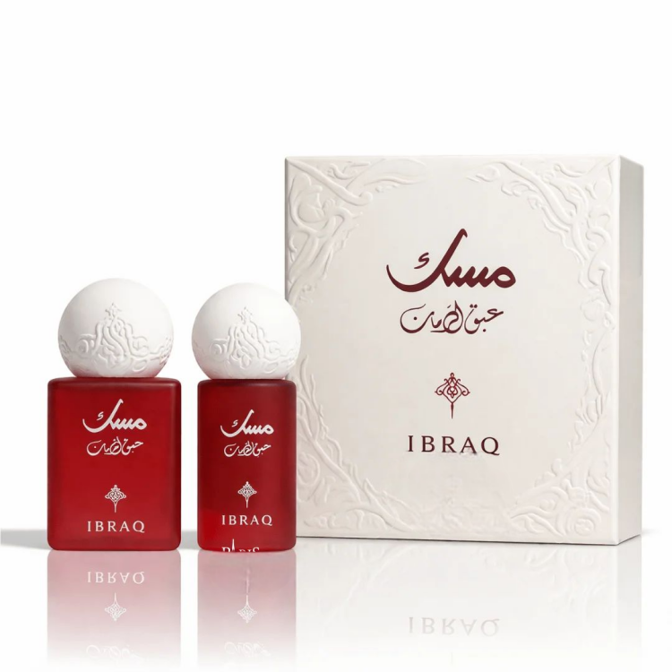 مسك عبق الرمان ابراهيم القرشي (عطر و مسك)
