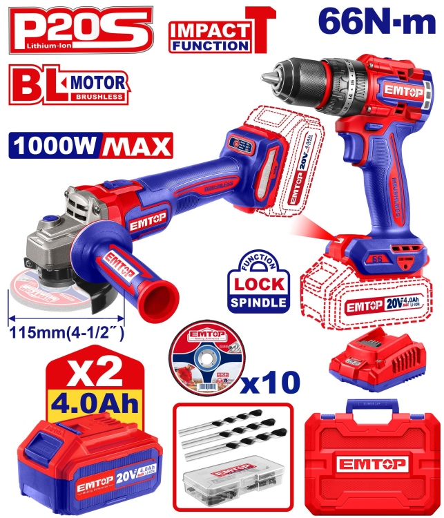 كومبو طقم شحن 2 قطع ECKL20273     Brushless Motor