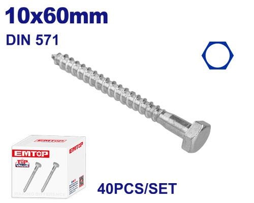 براغي مسدس سن بكيتEMXSK534    10×60MM  