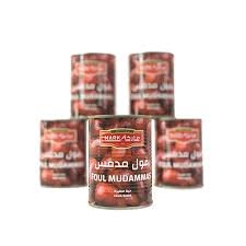 فول ماركا 4  حبات 