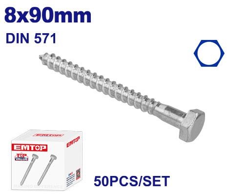 براغي مسدس سن بكيتEMXSK526     8×90MM