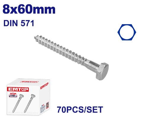 براغي مسدس سن بكيتEMXSK524    8×60MM 