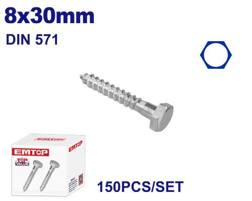 براغي مسدس سن بكيت EMXSK521   8×30MM  
