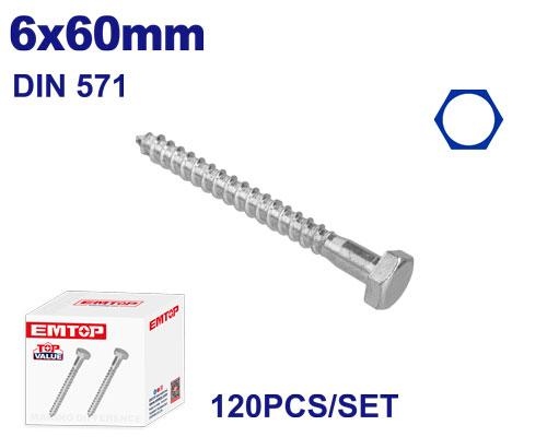 براغي مسدس سن بكيت EMXSK514   6×60MM  